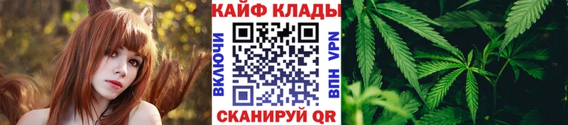 Как найти закладки Нефтекамск блэк спрут рабочий сайт  Вейп ТГК  ГАШ  МЕФ  АМФ 