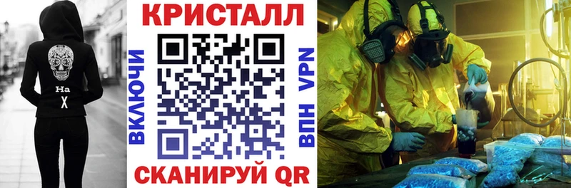 Amphetamine Розовый  Нефтекамск 