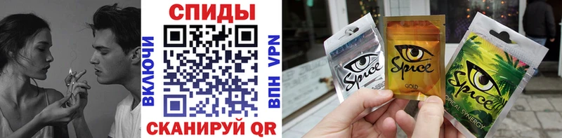наркотики  Нефтекамск  Бутират 99% 
