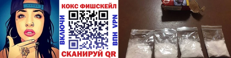 darknet клад Нефтекамск Cocaine Колумбийский купить закладку