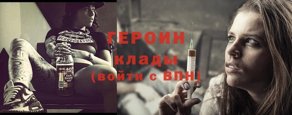 не бодяженный Елабуга