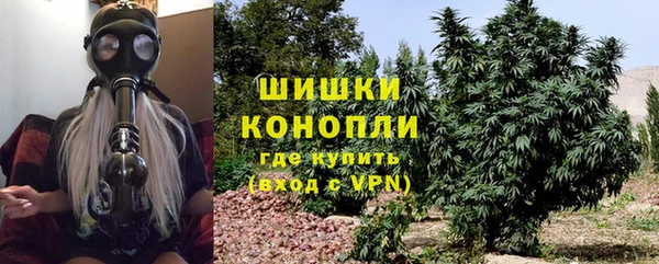 таблы Елизово