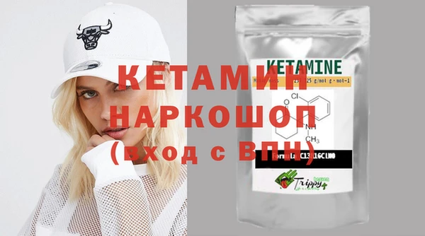 таблы Елизово
