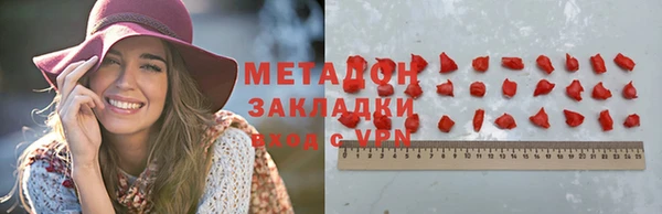 не бодяженный Елабуга