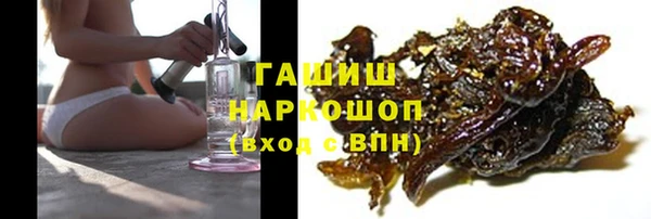 не бодяженный Елабуга