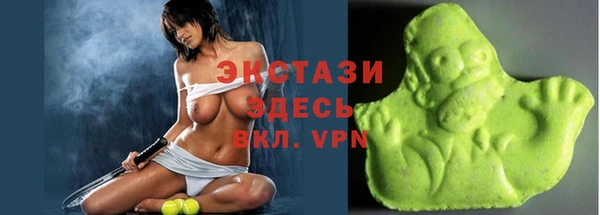 таблы Ельня