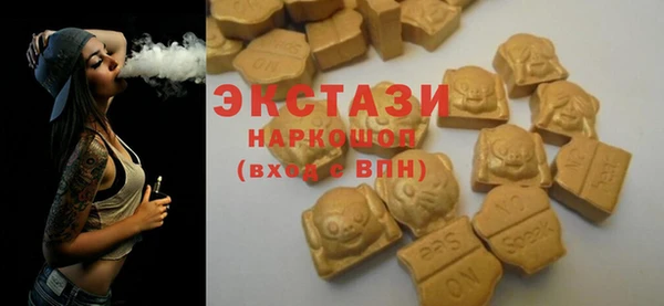 не бодяженный Елабуга
