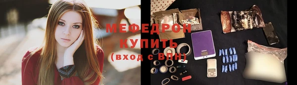 не бодяженный Елабуга