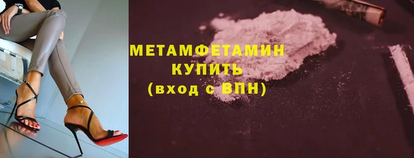 таблы Елизово