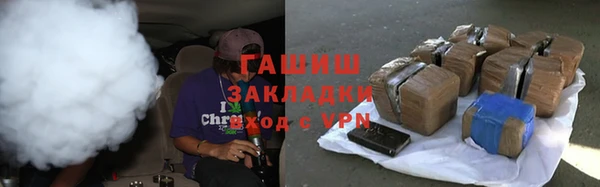 мдма Дмитровск