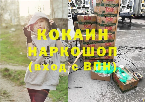 не бодяженный Елабуга