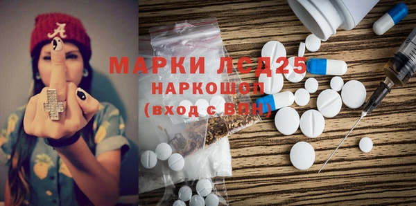 не бодяженный Елабуга