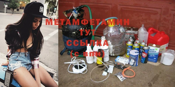 ECSTASY Дмитров