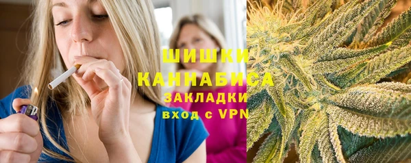 не бодяженный Елабуга