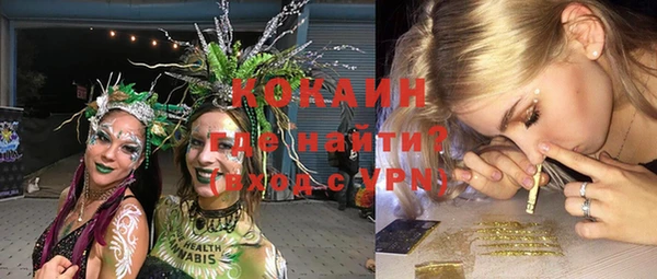 таблы Елизово