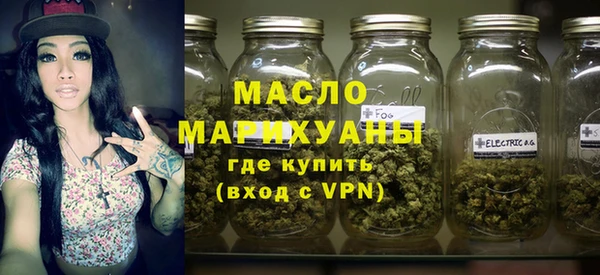 не бодяженный Елабуга