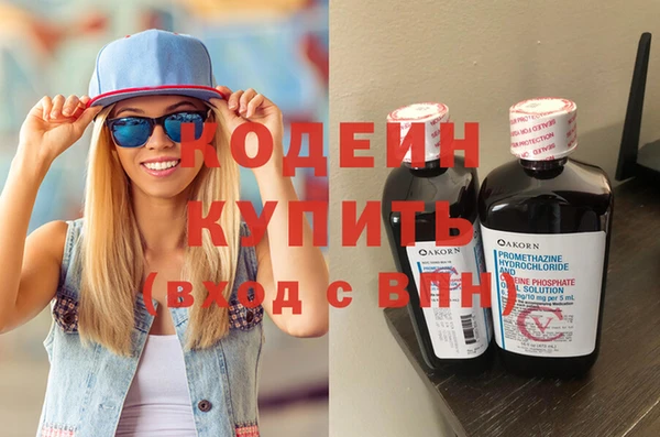 не бодяженный Елабуга