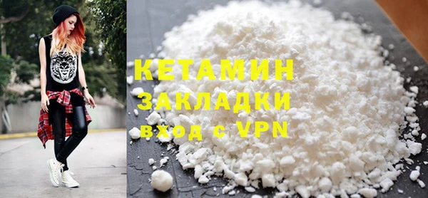 таблы Елизово