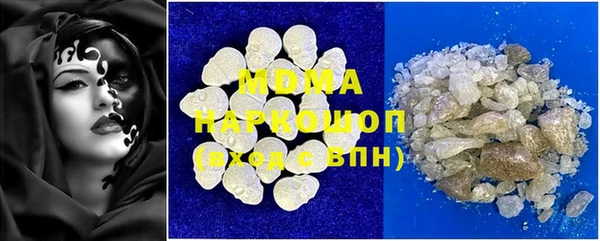 таблы Ельня