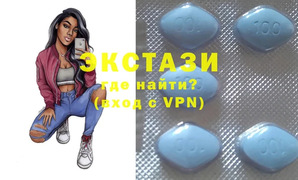 не бодяженный Елабуга