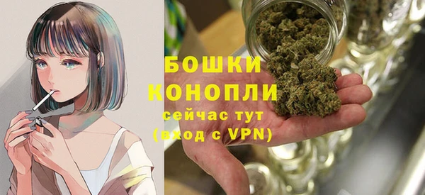 таблы Елизово