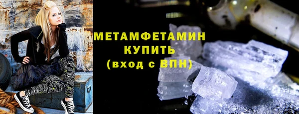 таблы Ельня