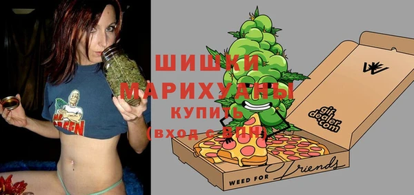 таблы Елизово
