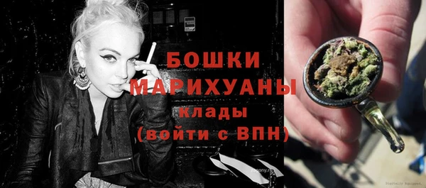 таблы Елизово