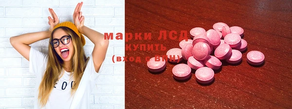 таблы Елизово