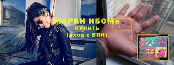 таблы Елизово