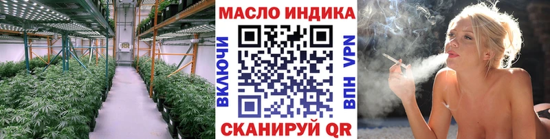 blacksprut как зайти  Нефтекамск  Дистиллят ТГК гашишное масло 